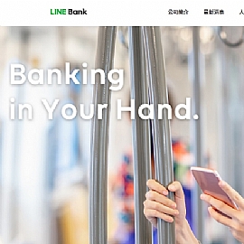 ºȲ2a LINE BANK~